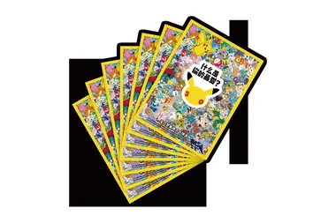 Art sleeves — 64 per pack — 30th Celebration Simplified Chinese