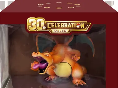 Charizard Collector Figure Gift Box — 30th Celebration Simplified Chinese