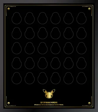 Coin Display Frame — 30th Celebration Simplified Chinese