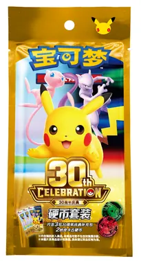 Coin Set — 30th Celebration Simplified Chinese