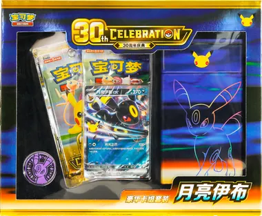 Deluxe Deck Set, Umbreon — 30th Celebration Simplified Chinese