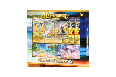 Espeon ex & Umbreon ex Collection Display Box — 30th Celebration Simplified Chinese