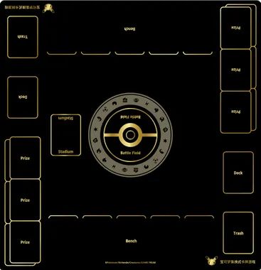 Two-player rubber playmat — 30th Celebration Simplified Chinese