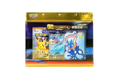 Card Display Sleeve Set, Greninja — 30th Celebration Simplified Chinese