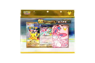 Card Display Sleeve Set, Sylveon — 30th Celebration Simplified Chinese