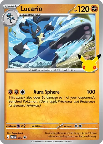 Lucario 30th Celebration promo 095