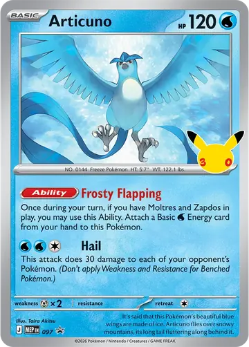 Articuno 30th Celebration promo 097