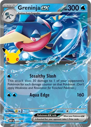 Greninja ex 30th Celebration promo 099