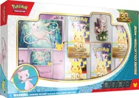 Figure Collection