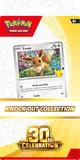 Knock Out Collection