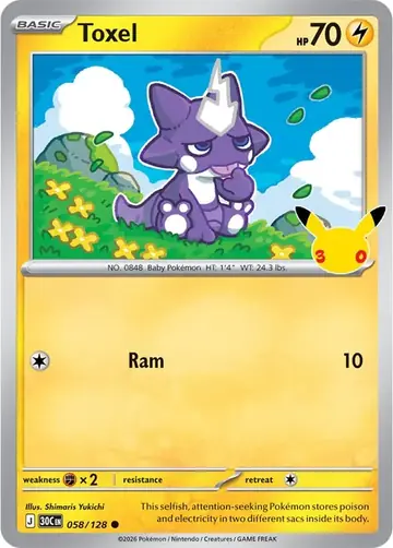 Toxel 30th Celebration Pok&eacute;mon TCG 058/128