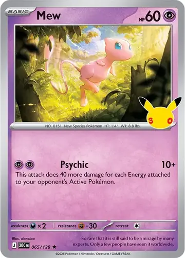 Mew 30th Celebration Pok&eacute;mon TCG 065/128