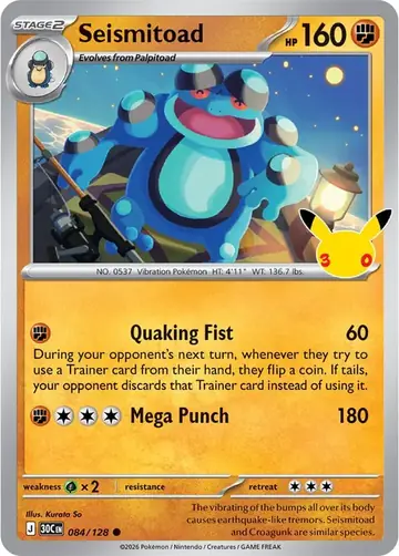 Seismitoad 30th Celebration Pok&eacute;mon TCG 084/128
