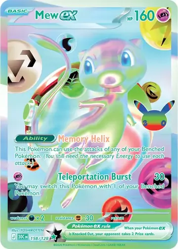 Mew ex 30th Celebration Pok&eacute;mon TCG Secret Rare 158