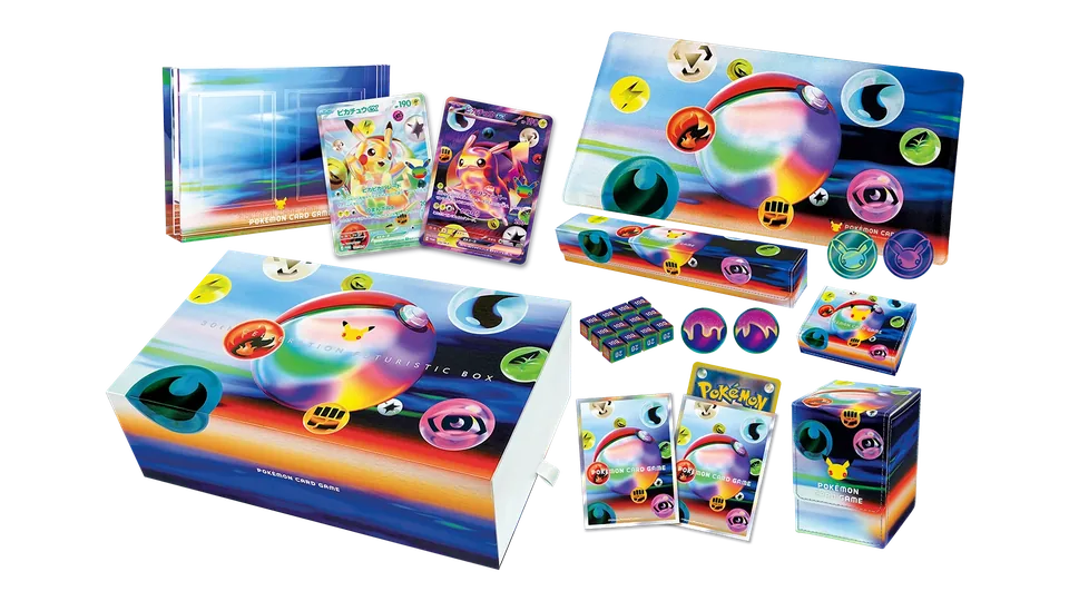 30th Celebration Futuristic Box — contents laid out