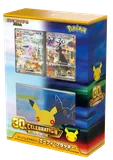 Premium Deck Set: Espeon & Umbreon