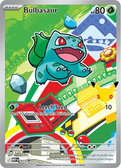 Bulbasaur illustration rare promo