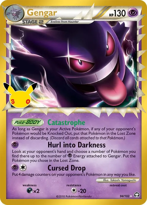 Gengar (Prime) Classic Collection 94/102