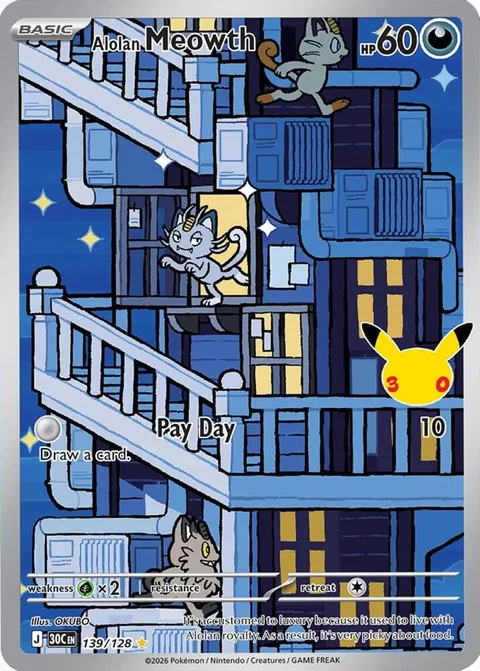 Alolan Meowth 139/128 30th Celebration