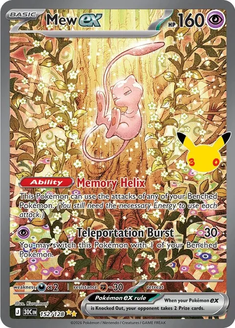 Mew ex Special Illustration Rare 152/128 30th Celebration