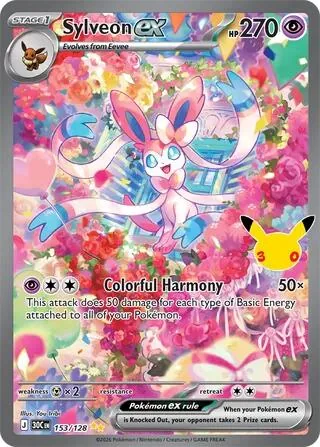 Sylveon ex Special Illustration Rare 153/128 30th Celebration