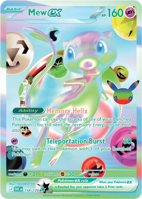 Mew ex Futuristic Rare 158/128 30th Celebration