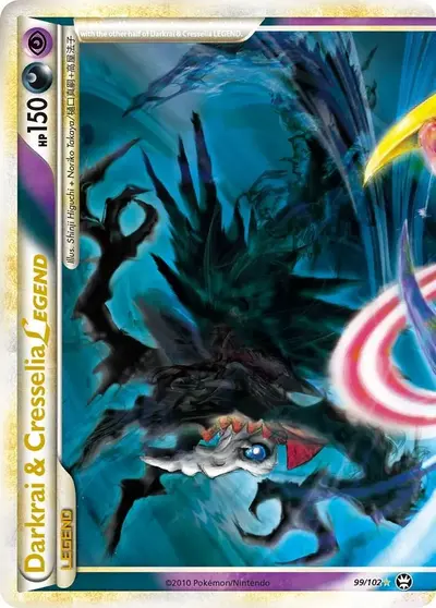 Darkrai and Cresselia LEGEND top half Pokemon TCG card HeartGold SoulSilver 99/123