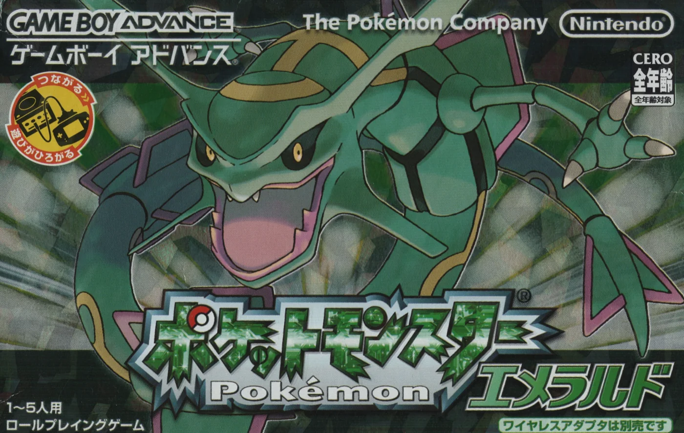Japanese Pocket Monsters Emerald box front with Rayquaza