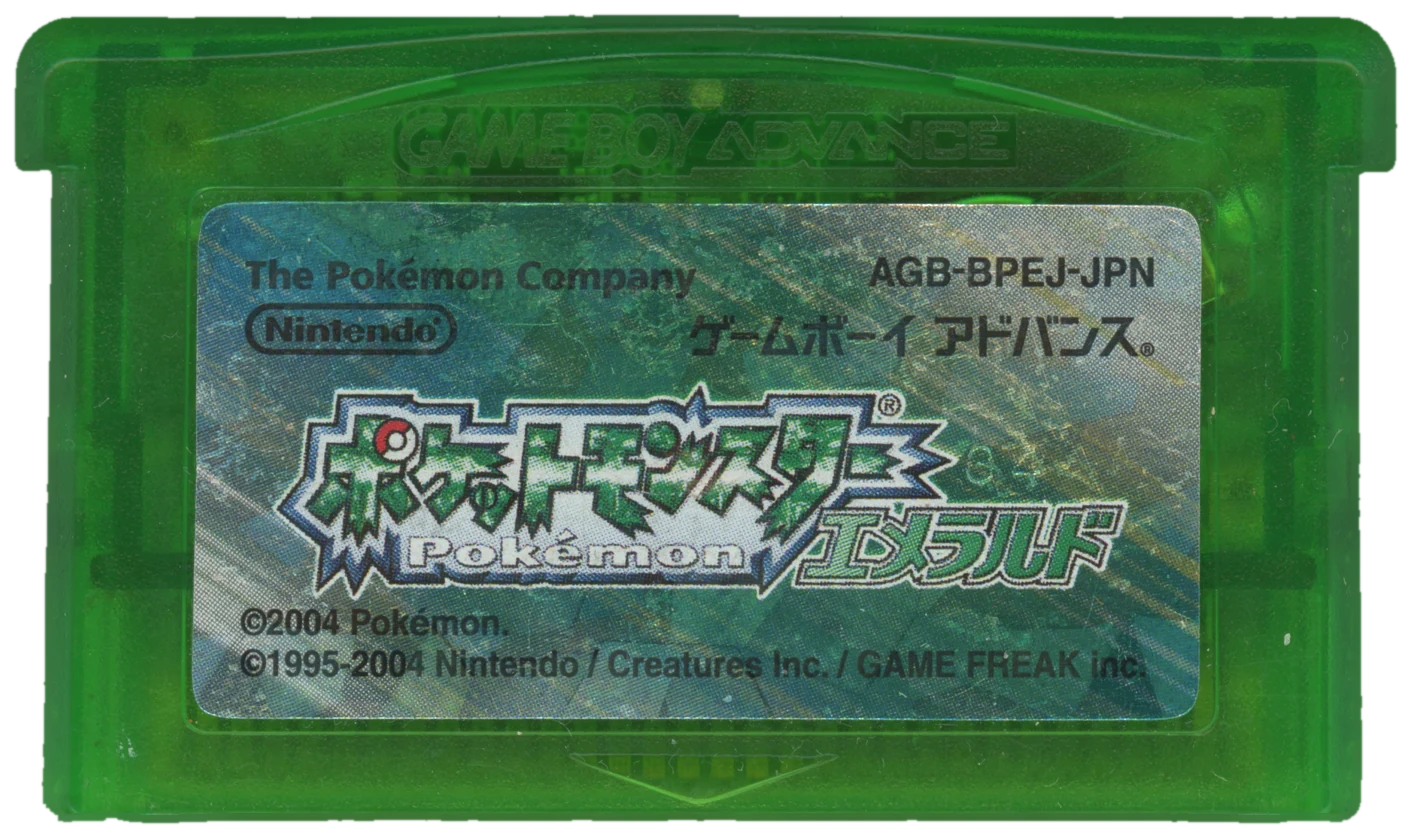 Front of the Japanese Pokémon Emerald cartridge, AGB-BPEJ-JPN, with its translucent green shell and holographic label