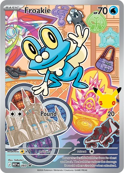 Froakie promo card MEP 060