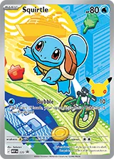 Squirtle promo card