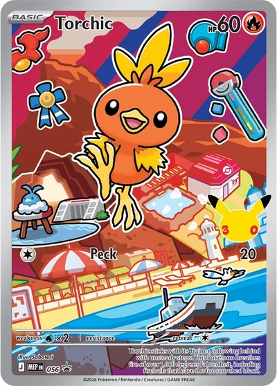 Torchic promo card MEP 056