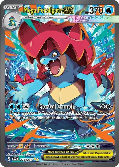 Mega Feraligatr ex Special Illustration Rare 274/217 from Ascended Heroes