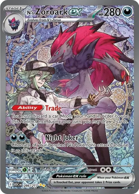 N's Zoroark ex Special Illustration Rare 286/217 from Ascended Heroes
