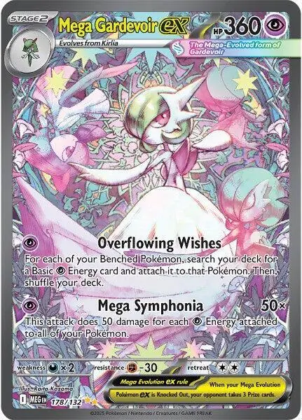 Mega Gardevoir ex Special Illustration Rare 178/132 from Mega Evolution
