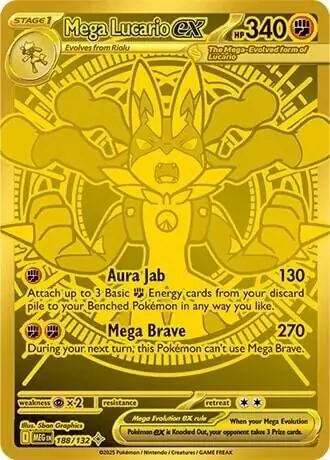 Mega Lucario ex Mega Hyper Rare 188/132 from Mega Evolution