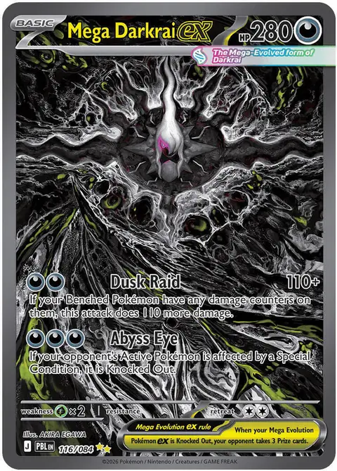 Mega Darkrai ex Special Illustration Rare 116/084 from Pitch Black