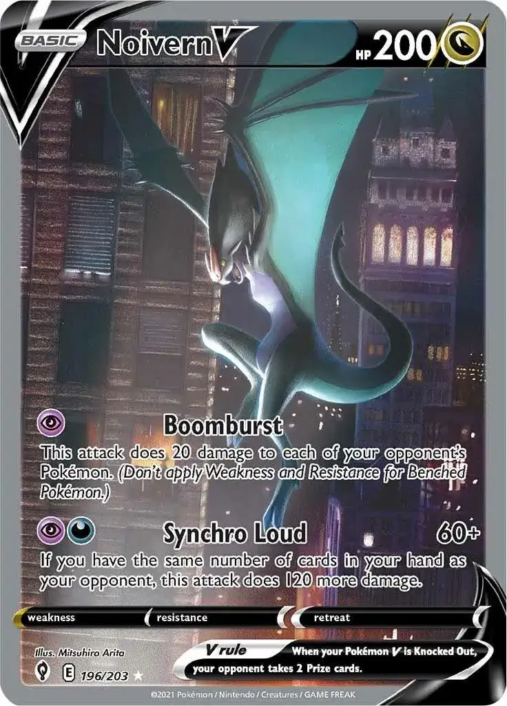 Noivern V Evolving Skies Alternate Art by Mitsuhiro Arita