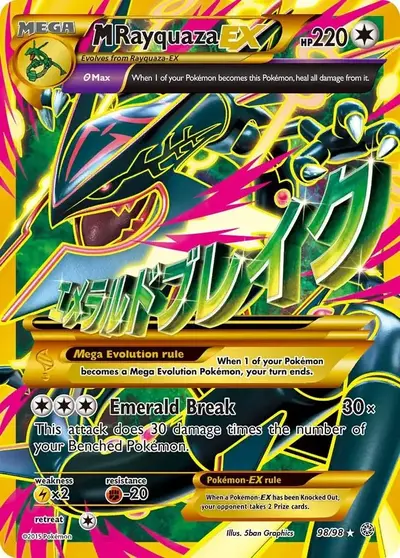 M Rayquaza EX full art Pokemon card Ancient Origins 98/98