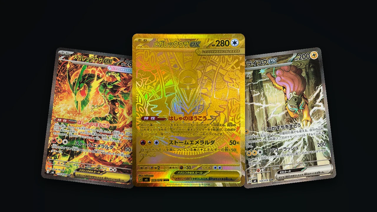 Mega Rayquaza ex, Raikou ex and other Storm Emeralda secret rares