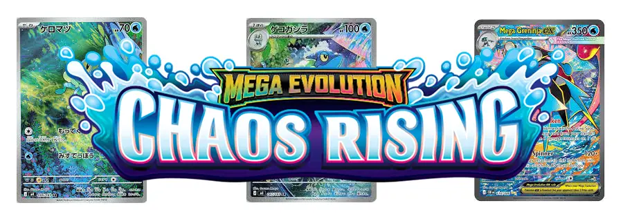 Top 10 Cards from Chaos Rising
