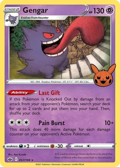 Trick or Trade stamped Gengar 057/198 from Chilling Reign