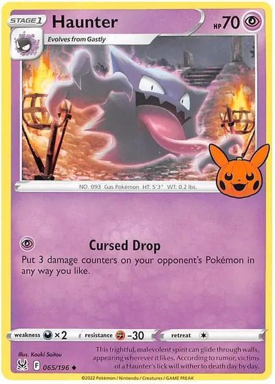 Trick or Trade stamped Haunter 065/196 from Lost Origin