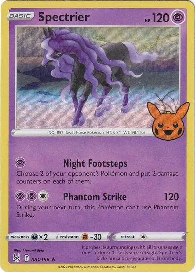 Trick or Trade stamped Spectrier 081/196 from Lost Origin