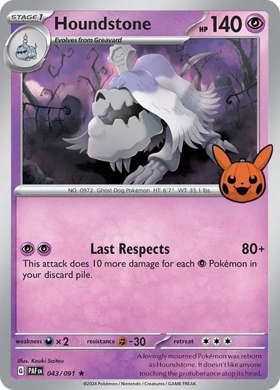 Trick or Trade stamped Houndstone 043/091 from Paldean Fates