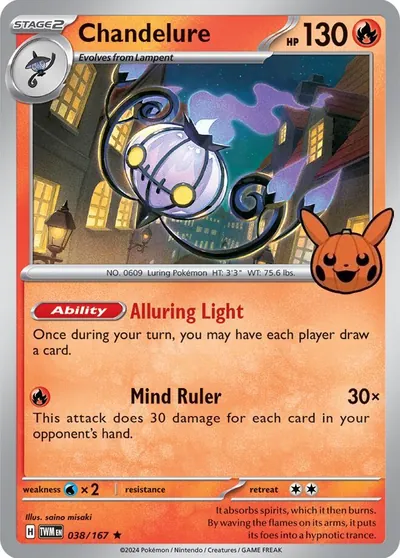 Trick or Trade stamped Chandelure 038/167 from Twilight Masquerade