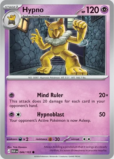 Hypno &mdash; Delta Reign 044/103
