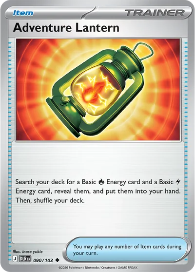 Adventure Lantern &mdash; Delta Reign 090/103