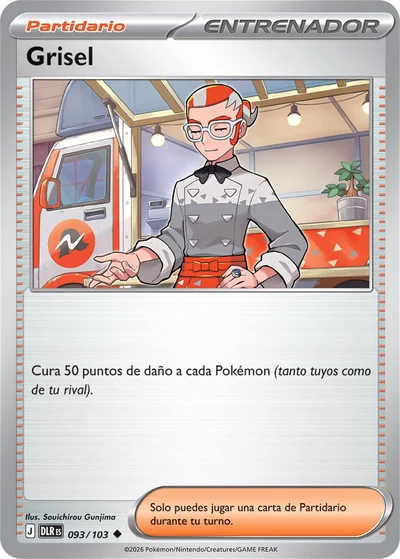 Grisham &mdash; Delta Reign 093/103 (Spanish scan)