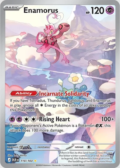 Enamorus &mdash; Delta Reign 110/103
